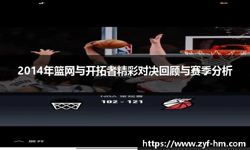 JN体育官网