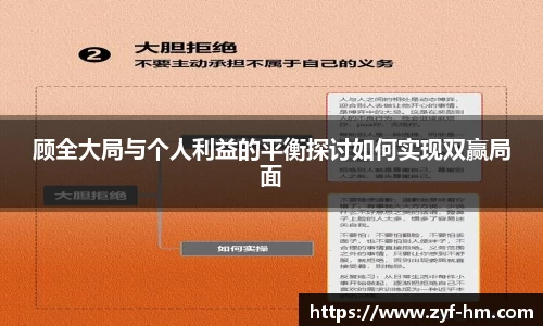 江南JNSport体育