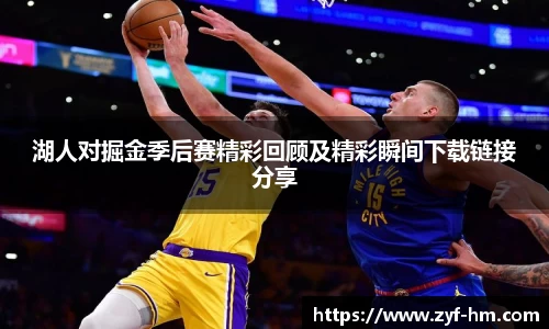 江南JNSport体育