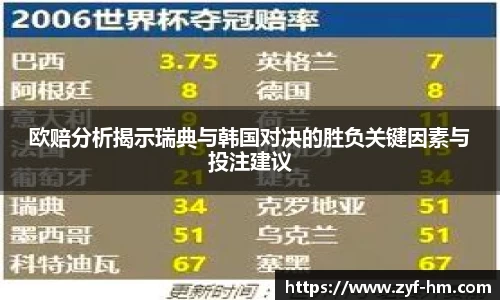 JN体育官网