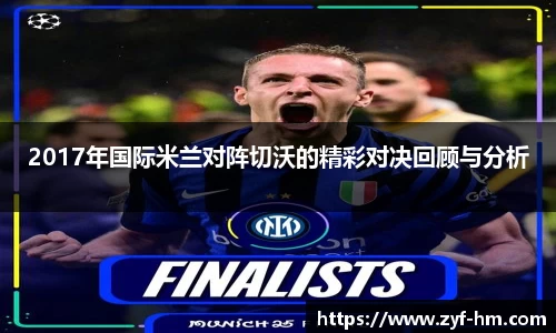 JN体育