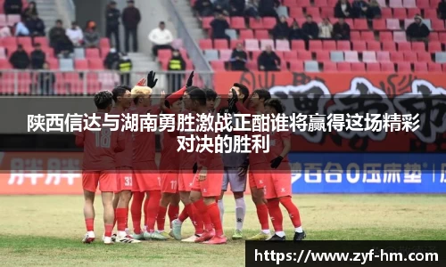 江南·综合体育