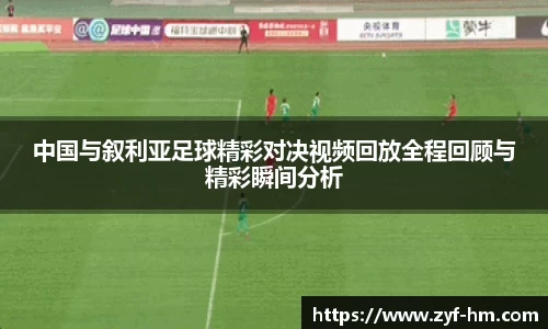 江南JNSport体育