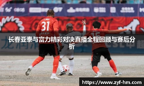 江南JNSport体育