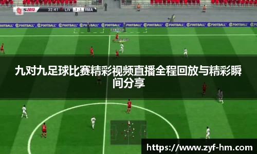 JN体育官网