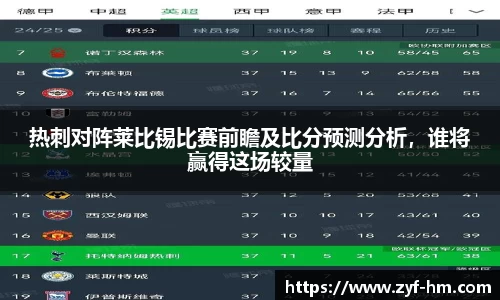 JN体育官网