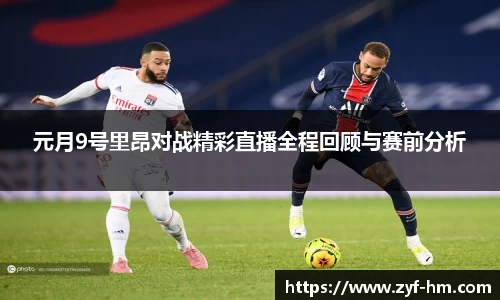 江南JNSport体育