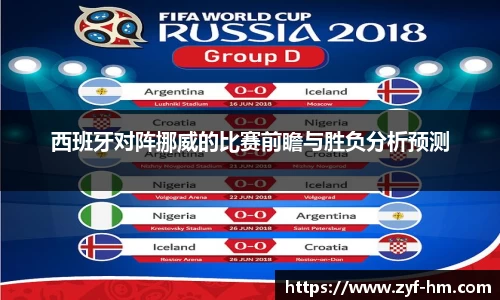 江南JNSport体育