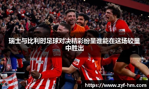 江南JNSport体育
