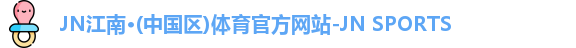 JN体育